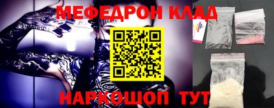 бошки Конаково