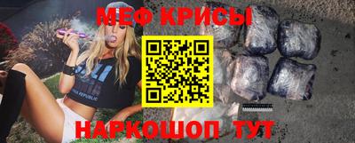 гидра Комсомольск-на-Амуре
