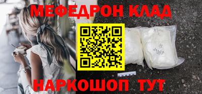 бошки Конаково