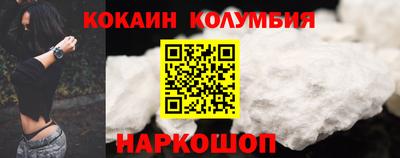 бошки Конаково
