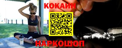 бошки Конаково