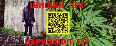 амфетамин Краснокаменск