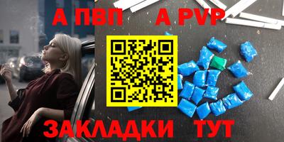 MESCALINE Краснодар