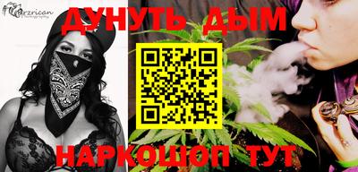 MESCALINE Коммунар