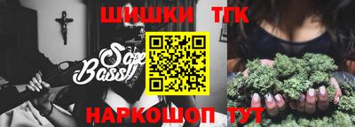 MESCALINE Коммунар