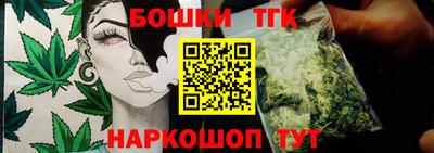 MESCALINE Коммунар