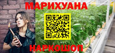 бошки Конаково