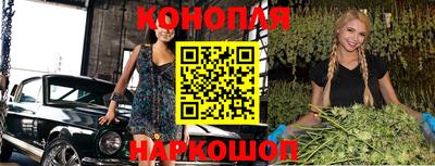 MESCALINE Коммунар