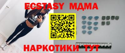 бошки Конаково
