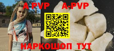 MESCALINE Коммунар