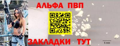 бошки Конаково