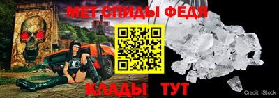 мяу мяу мука Краснознаменск