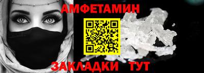 MESCALINE Краснодар