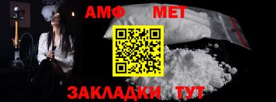 MESCALINE Коммунар