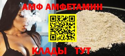 MESCALINE Коммунар