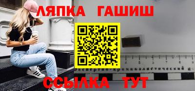 бошки Конаково