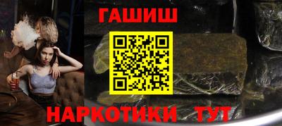 бошки Конаково