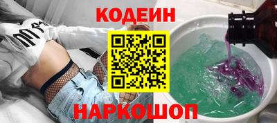 мяу мяу мука Краснознаменск