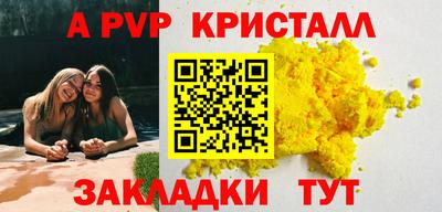 MESCALINE Коммунар