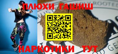 MESCALINE Коммунар