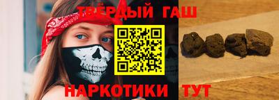 бошки Конаково