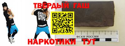 бошки Конаково