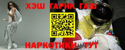 бошки Конаково
