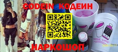 бошки Конаково