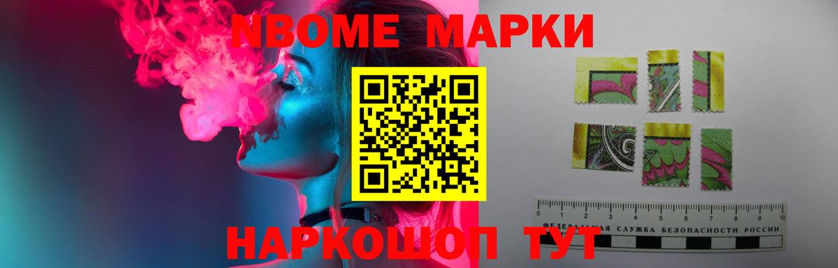 MEGA онион  Лсд 25 экстази кислота  Лсд 25 экстази ecstasy  Вход с VPN  Арзамас 